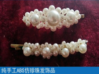 冬天在家閑著，做點外發(fā)串珠手工既賺錢又充實