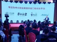 人生無(wú)處不努力，一針一線串珠繡，正規(guī)手工活項(xiàng)目助力青年返鄉(xiāng)創(chuàng)業(yè)