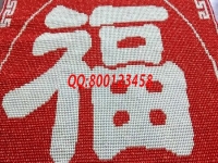 世上真有兩全策，正規(guī)寄料彩珠繡手工活，既能照顧家人又能賺錢