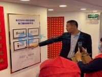 可以拿回家做的手工活加工，找到手工之家平臺