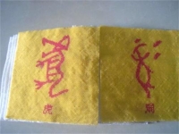 大家都喜歡的漂亮實(shí)用的串珠手工活，就在這里！